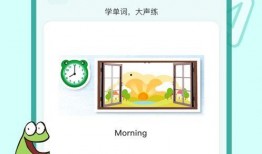 白姓爆料快讯最新版下载,揭秘独家内幕，尽在指尖