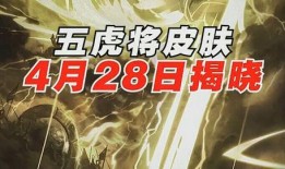 烟霞最新爆料,揭秘娱乐圈惊天秘密